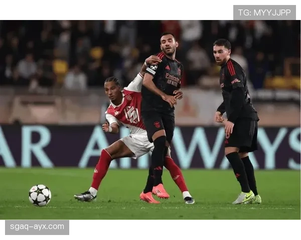 摩纳哥球队赛后回应：对比赛结果表达看法