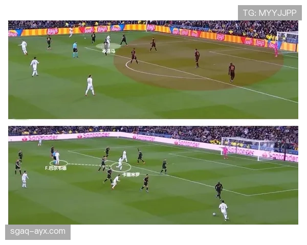 巴尔韦德后插上进攻与无球冲刺模式解析