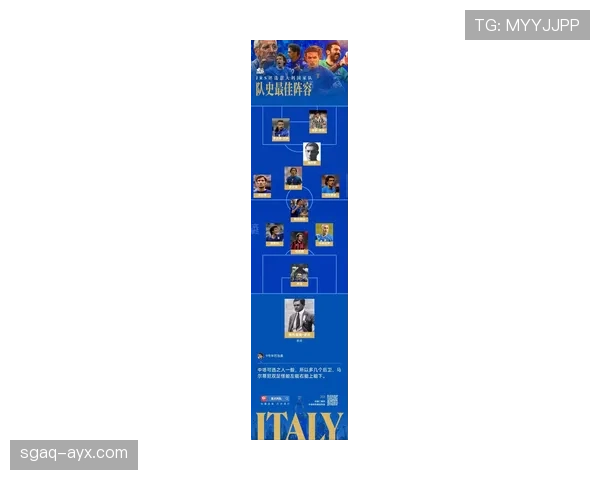 德布劳内与梅西同代中场核心数据及战术角色对比分析