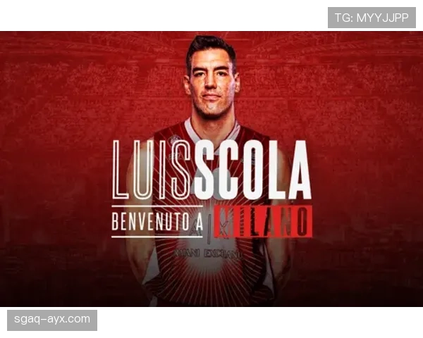 斯科拉无球策应改变防守布局，老将经验主导阵地战节奏