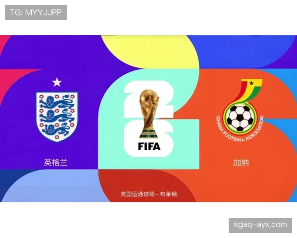 加纳冲击2026世界杯：出线前景、阵容预测与小组赛挑战分析
